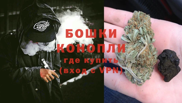 винт Бугульма